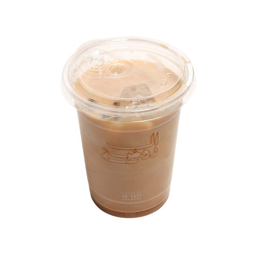 فانيلا لاتية بارد ديكاف | Iced Vanilla Latte Decaf